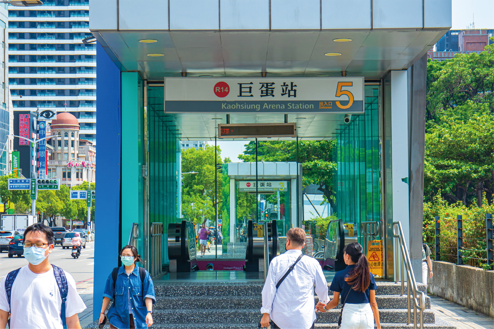 捷運巨蛋站 實景照