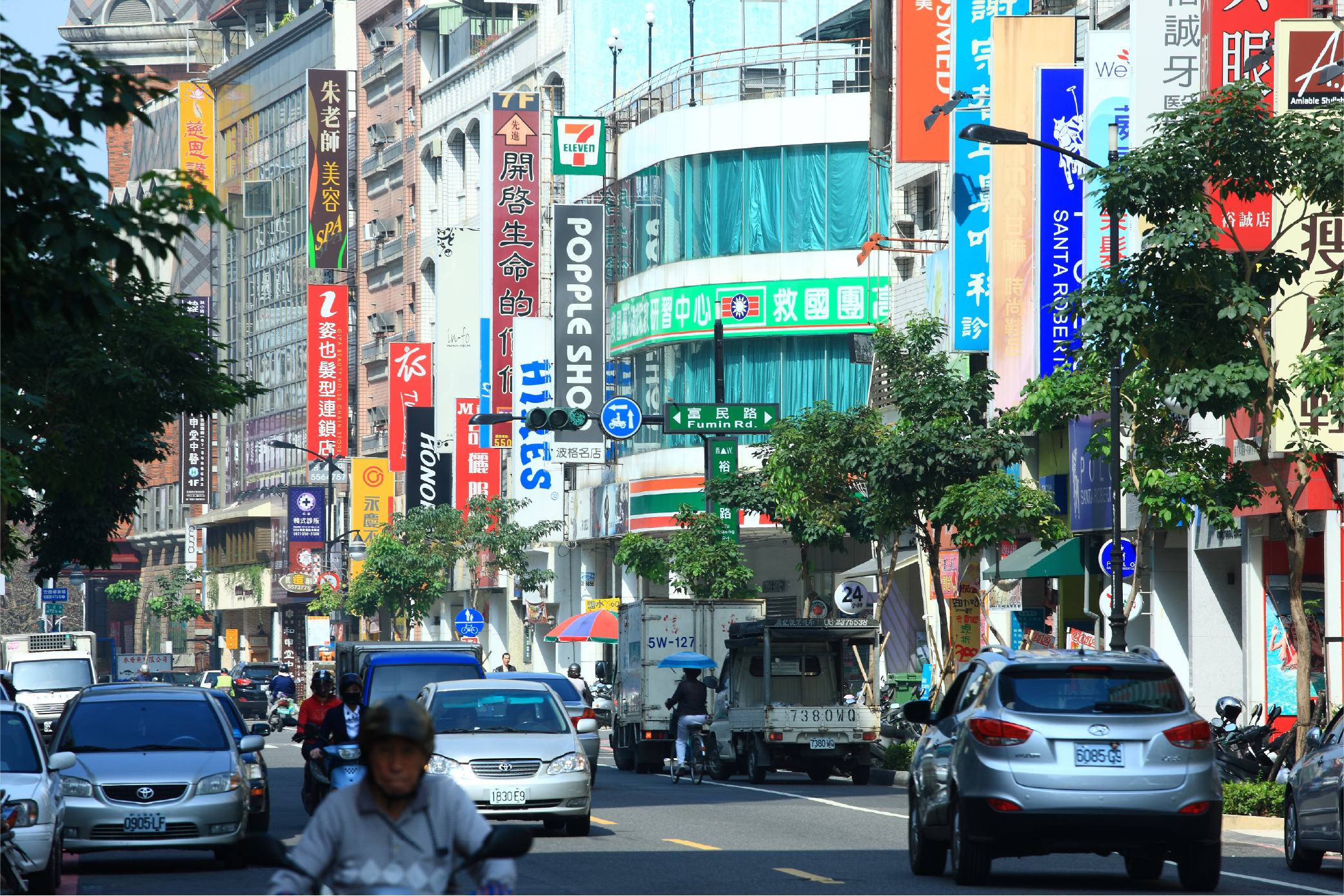 裕誠商圈 實景照