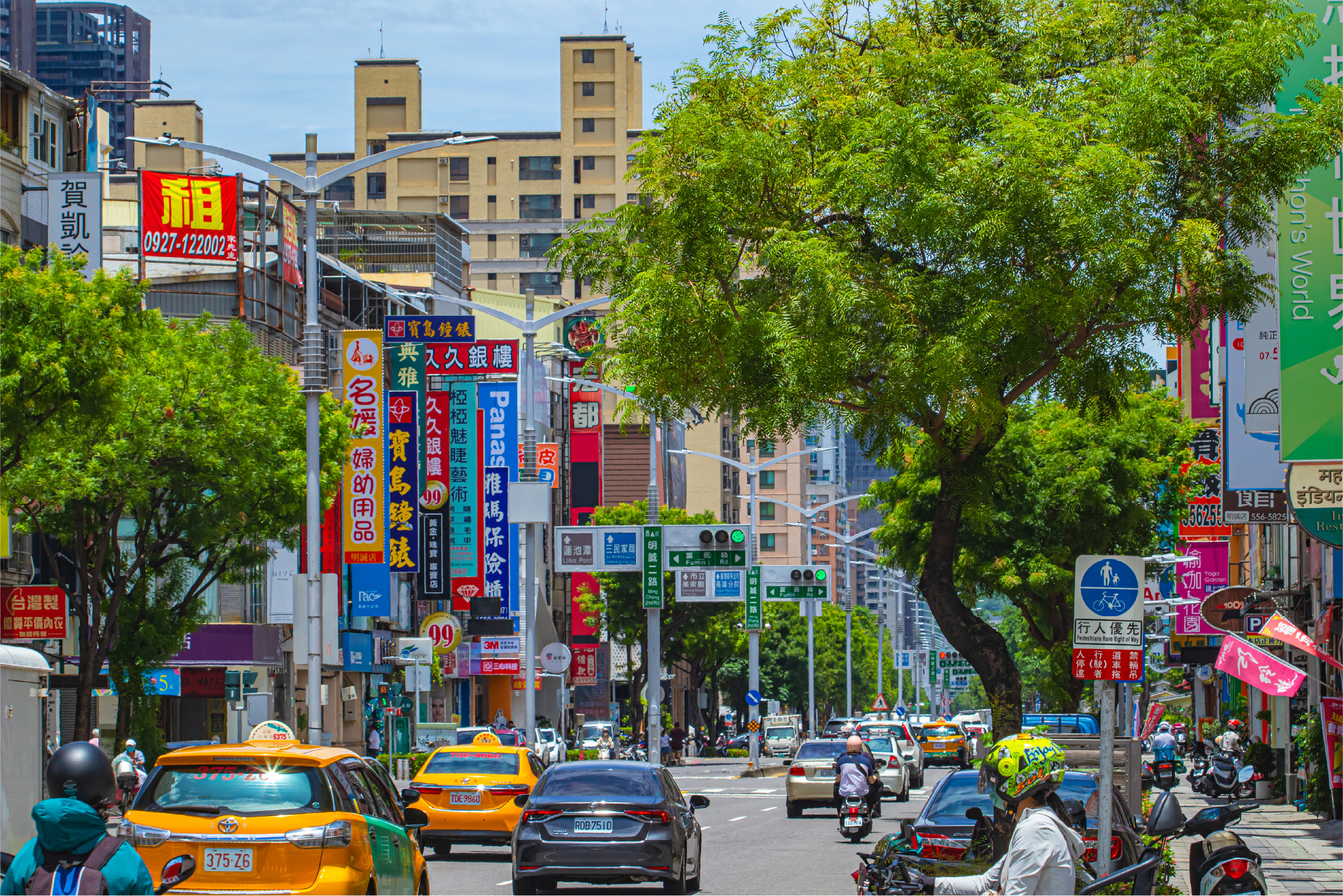 明誠商圈 實景照