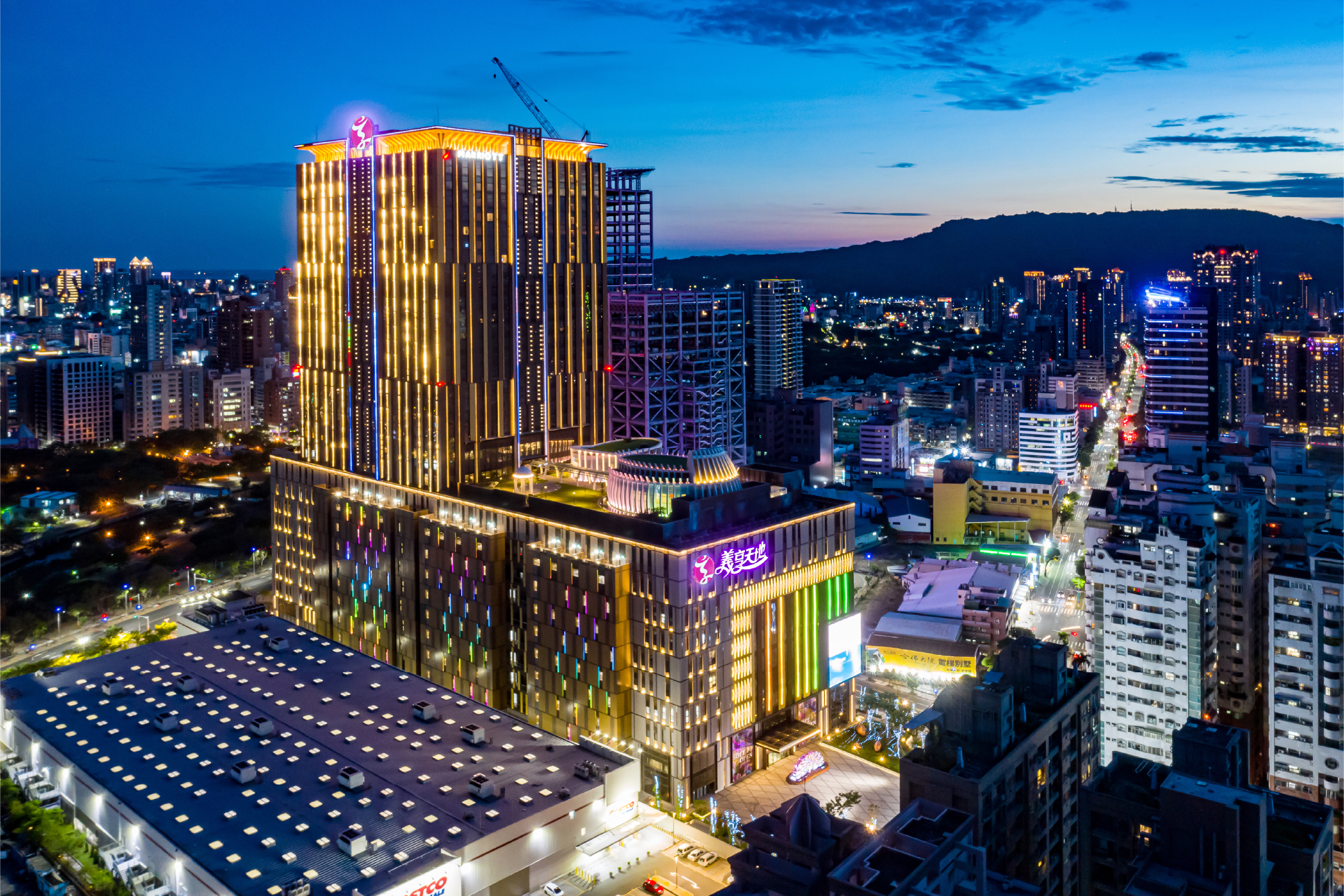 義享天地 實景照